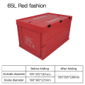 Caja plegable de moda roja 65L con cubierta